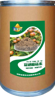 湖南省康多利油脂有限公司,油茶种植生产加工销售,植物油种植生产加工销售